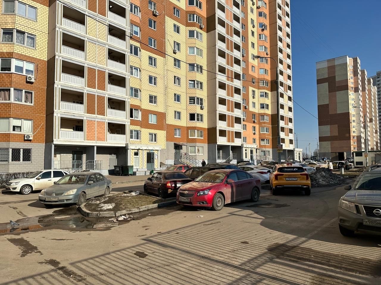 Студия