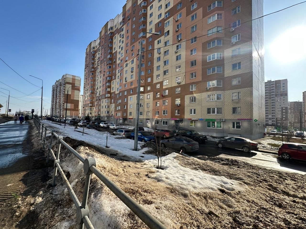Студия