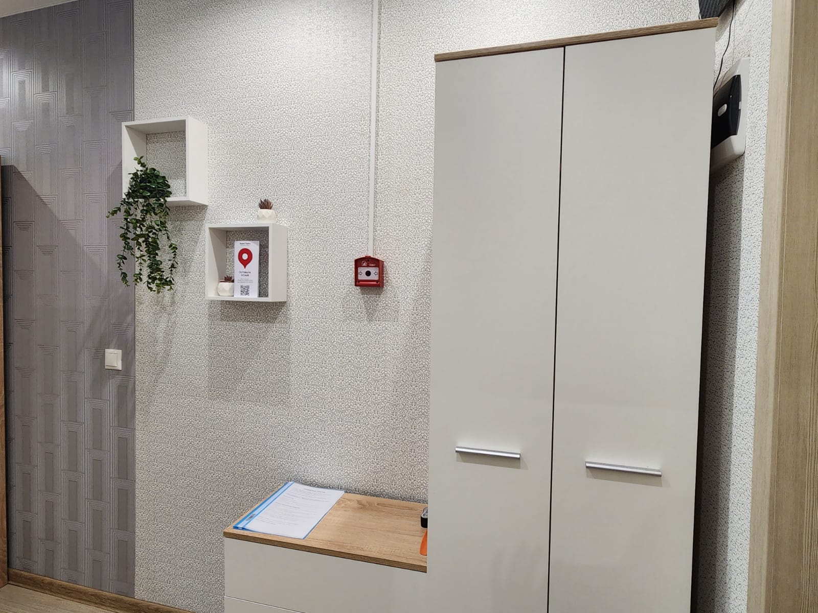 Квартира-студия, 24 м², 10/17 этаж